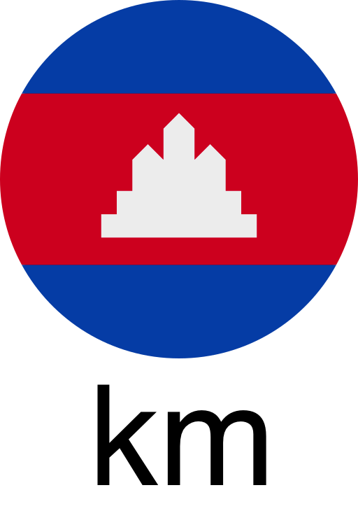 KM